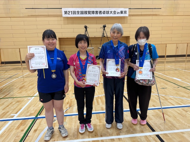 A:女子の部 A:女子の部